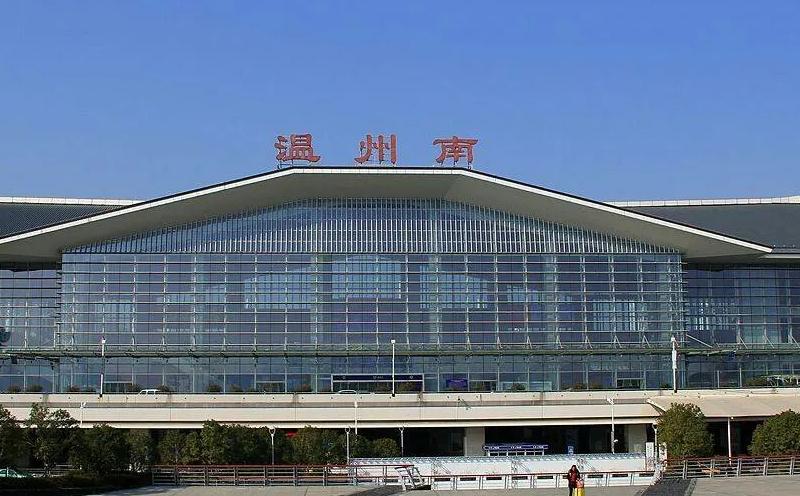 溫州 溫州