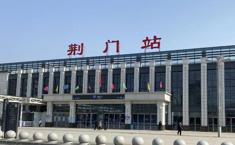 荊門(mén) 荊門(mén)