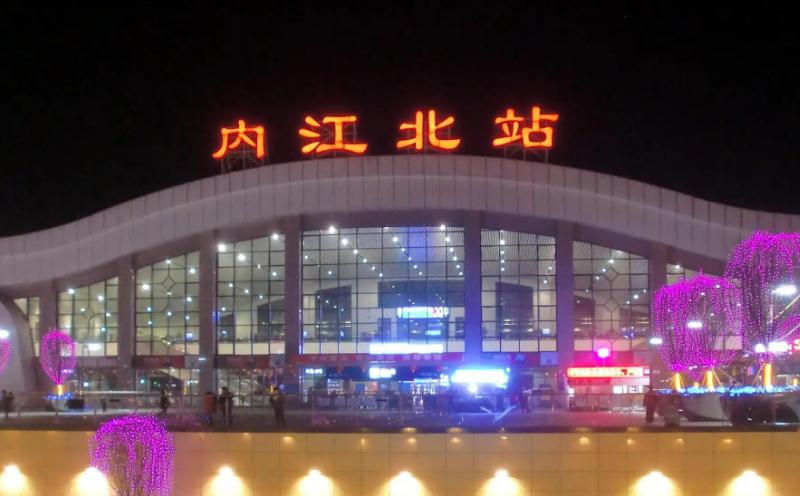 內(nèi)江 內(nèi)江